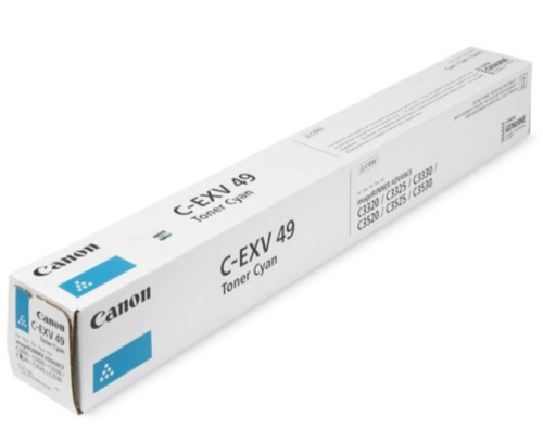 C-EXV49 Cyan.png