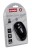 Mysz Activejet AMY-313 box.jpg