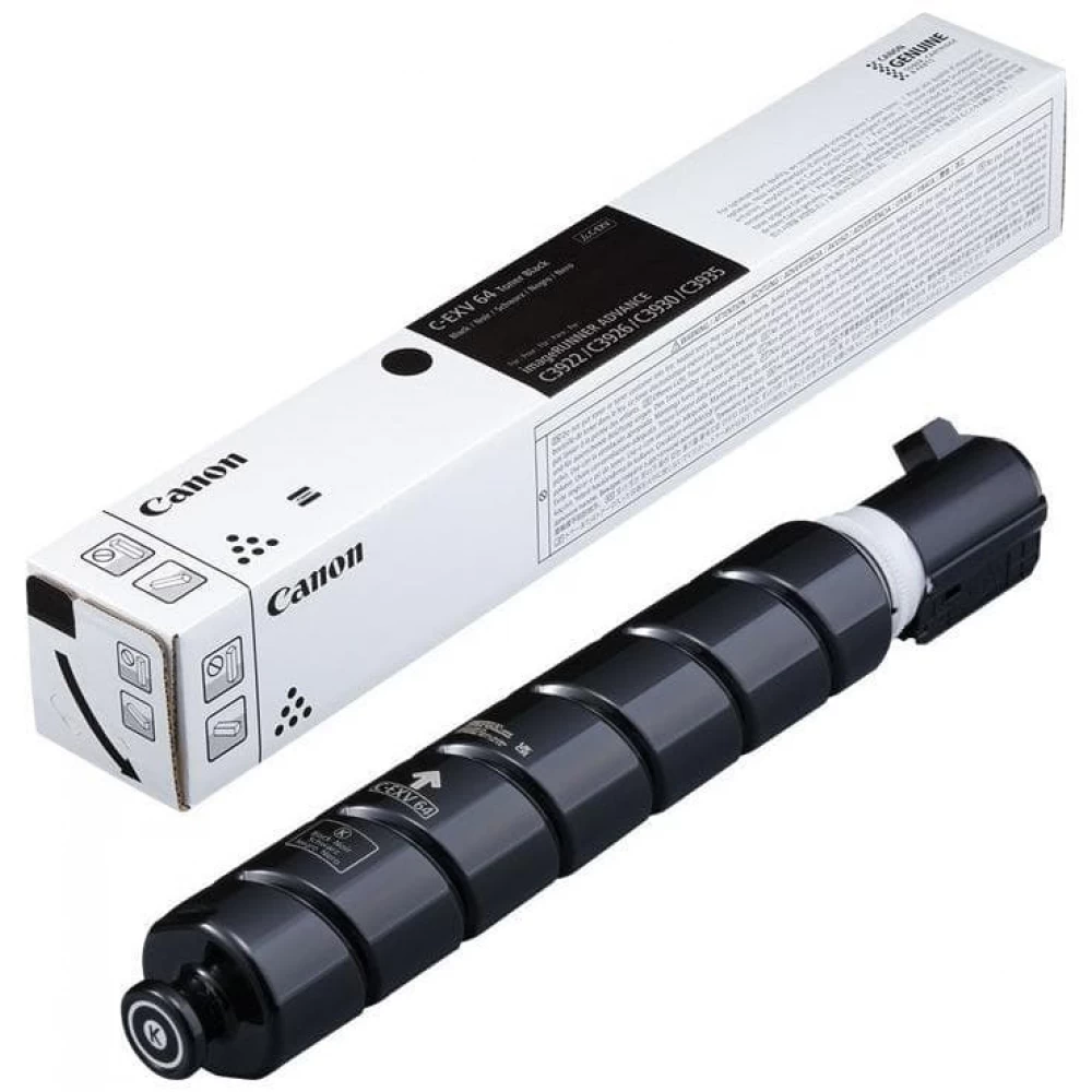 Toner C-EXV 64 Black.jpg